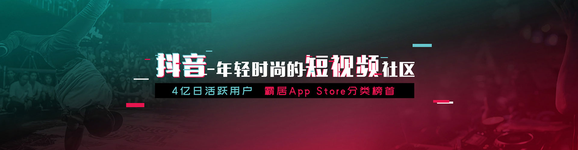 册亨百度信息流